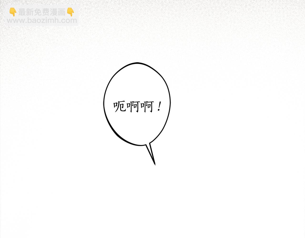 第二季完结篇 哥哥晕倒了？110