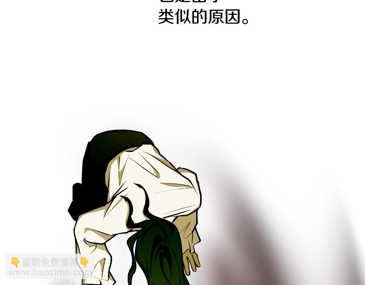 第二季完结篇 哥哥晕倒了？12