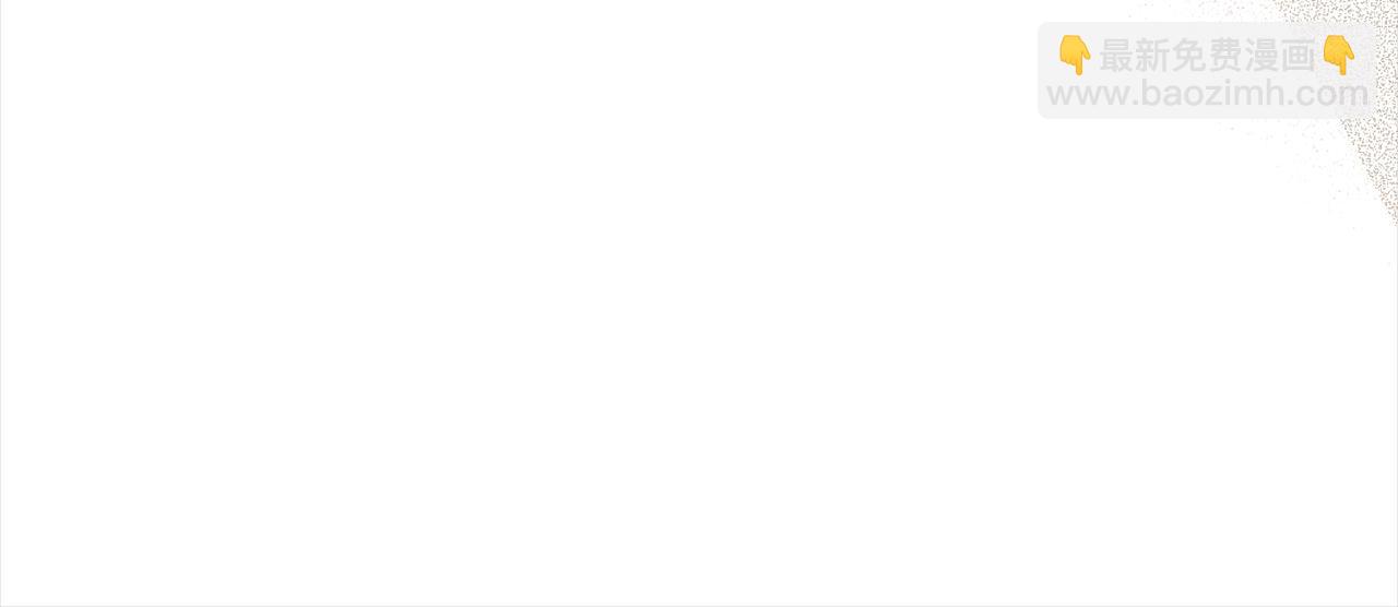 第二季完结篇 哥哥晕倒了？128