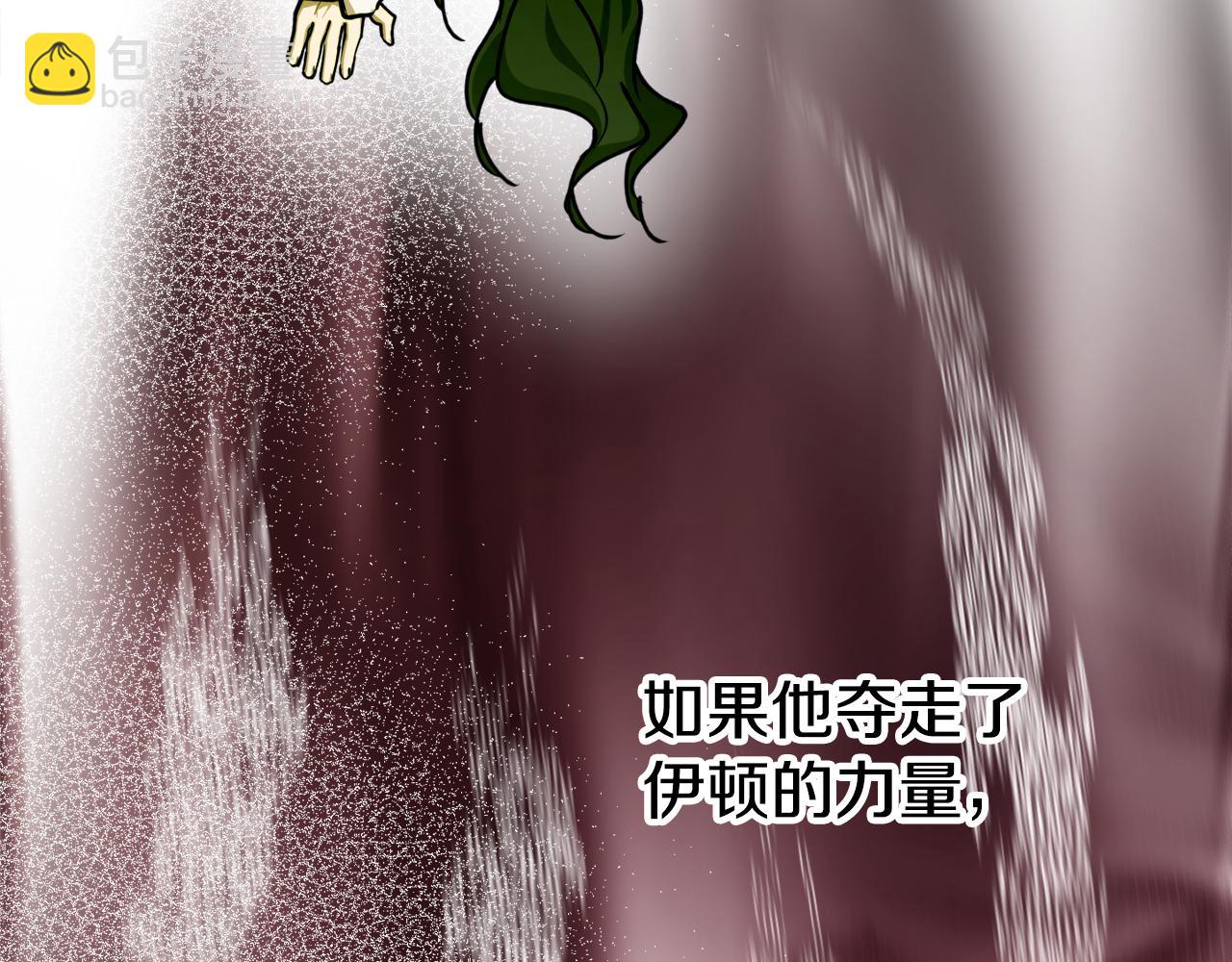第二季完结篇 哥哥晕倒了？13