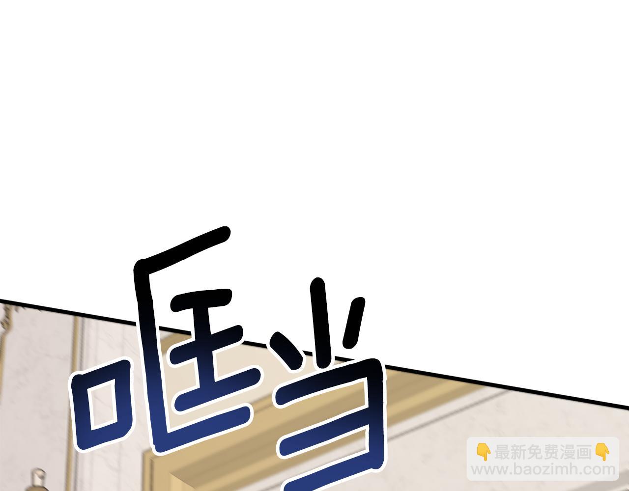 第二季完结篇 哥哥晕倒了？149