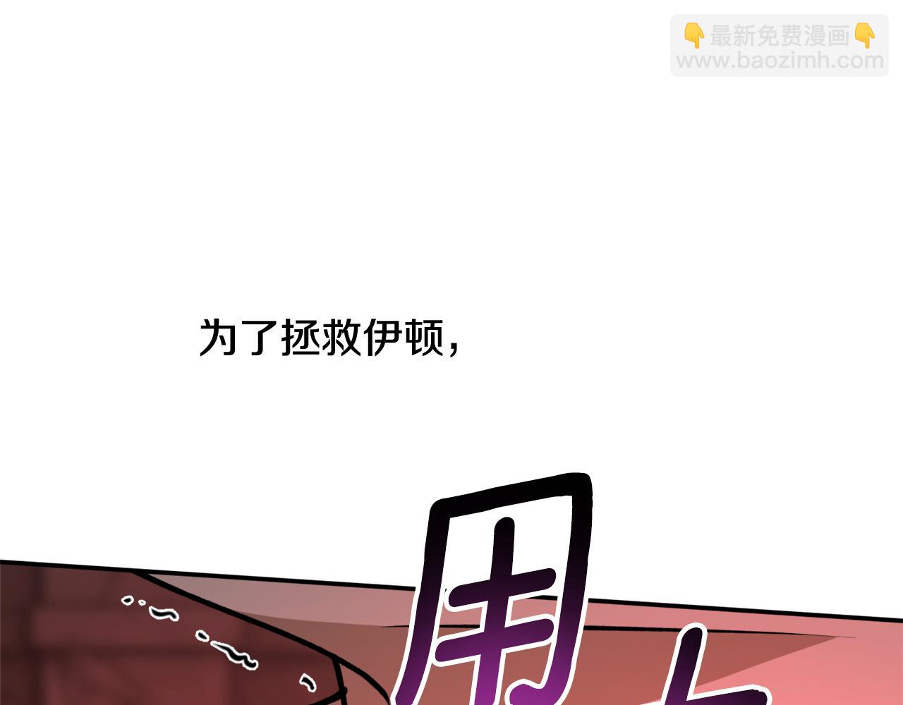 第二季完结篇 哥哥晕倒了？20