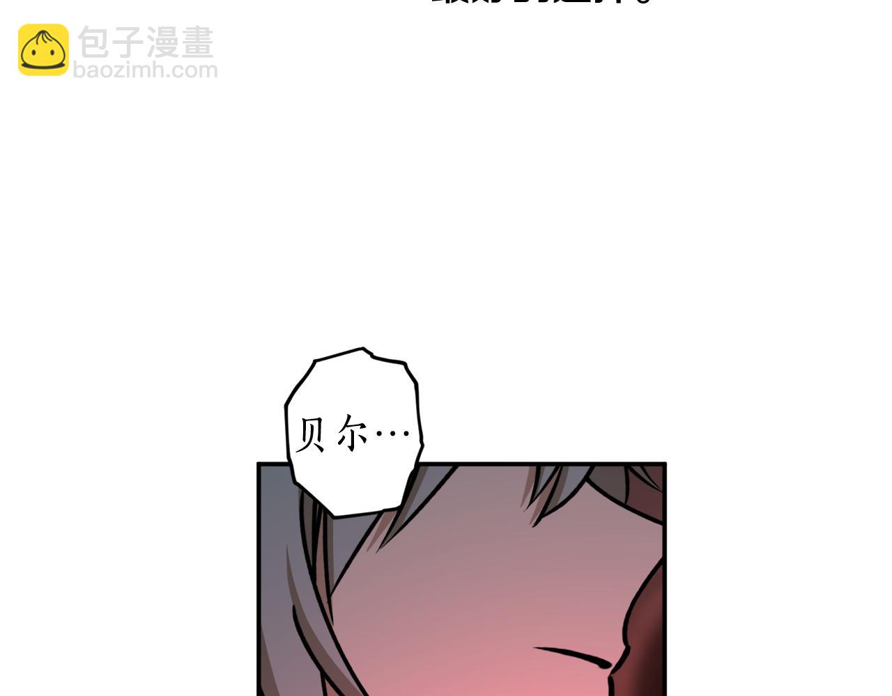 第二季完结篇 哥哥晕倒了？22