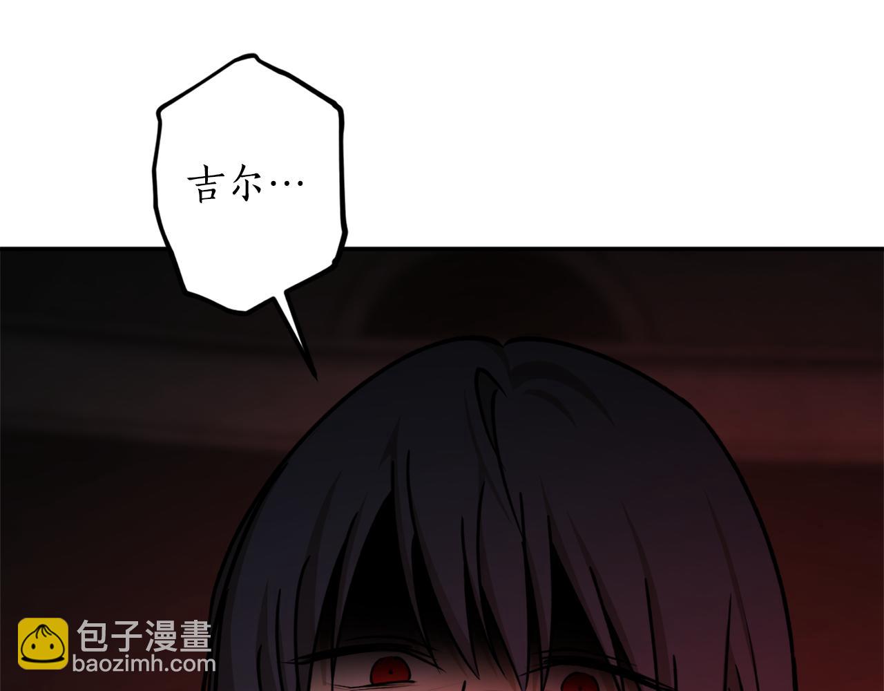 第二季完结篇 哥哥晕倒了？24