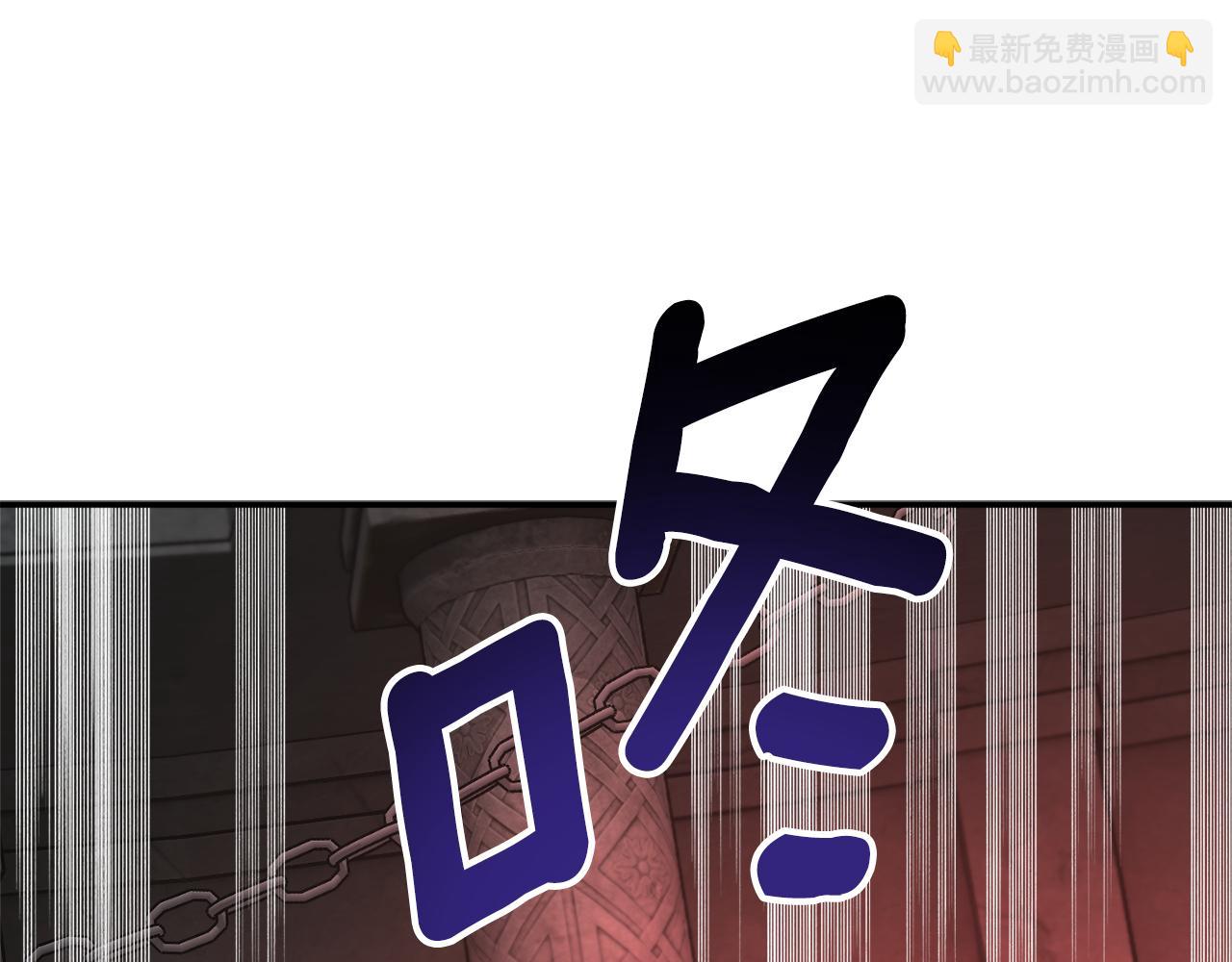 第二季完结篇 哥哥晕倒了？29