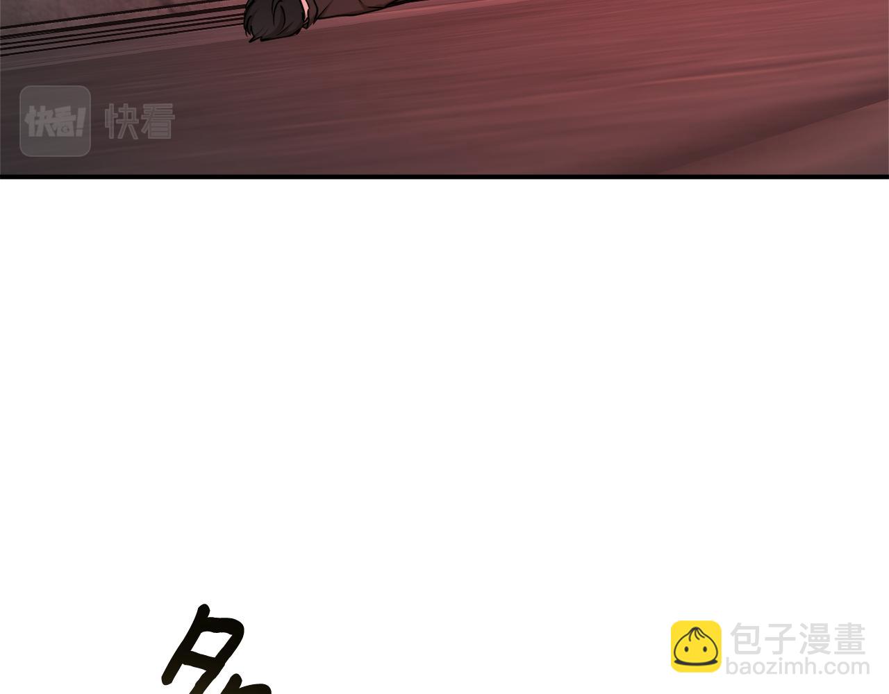 第二季完结篇 哥哥晕倒了？31