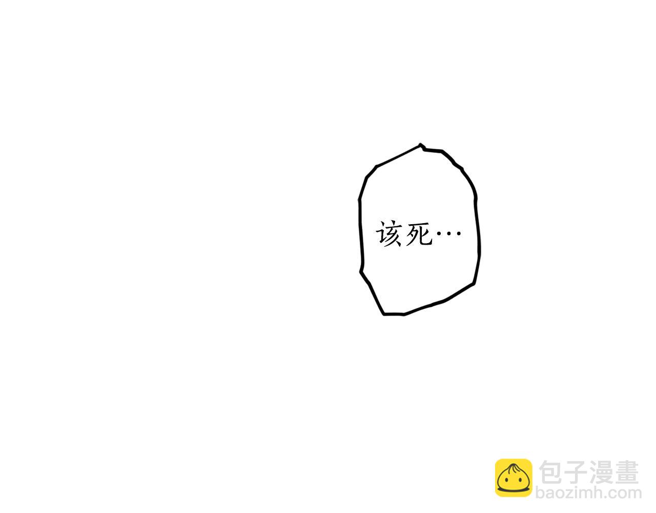 第二季完结篇 哥哥晕倒了？41