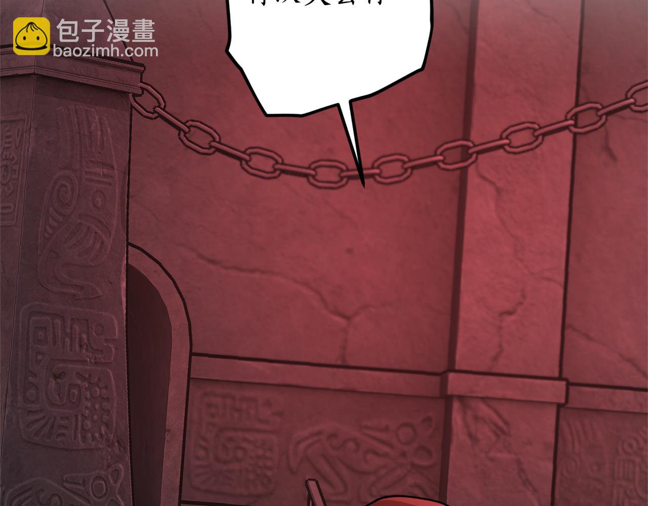 第二季完结篇 哥哥晕倒了？43