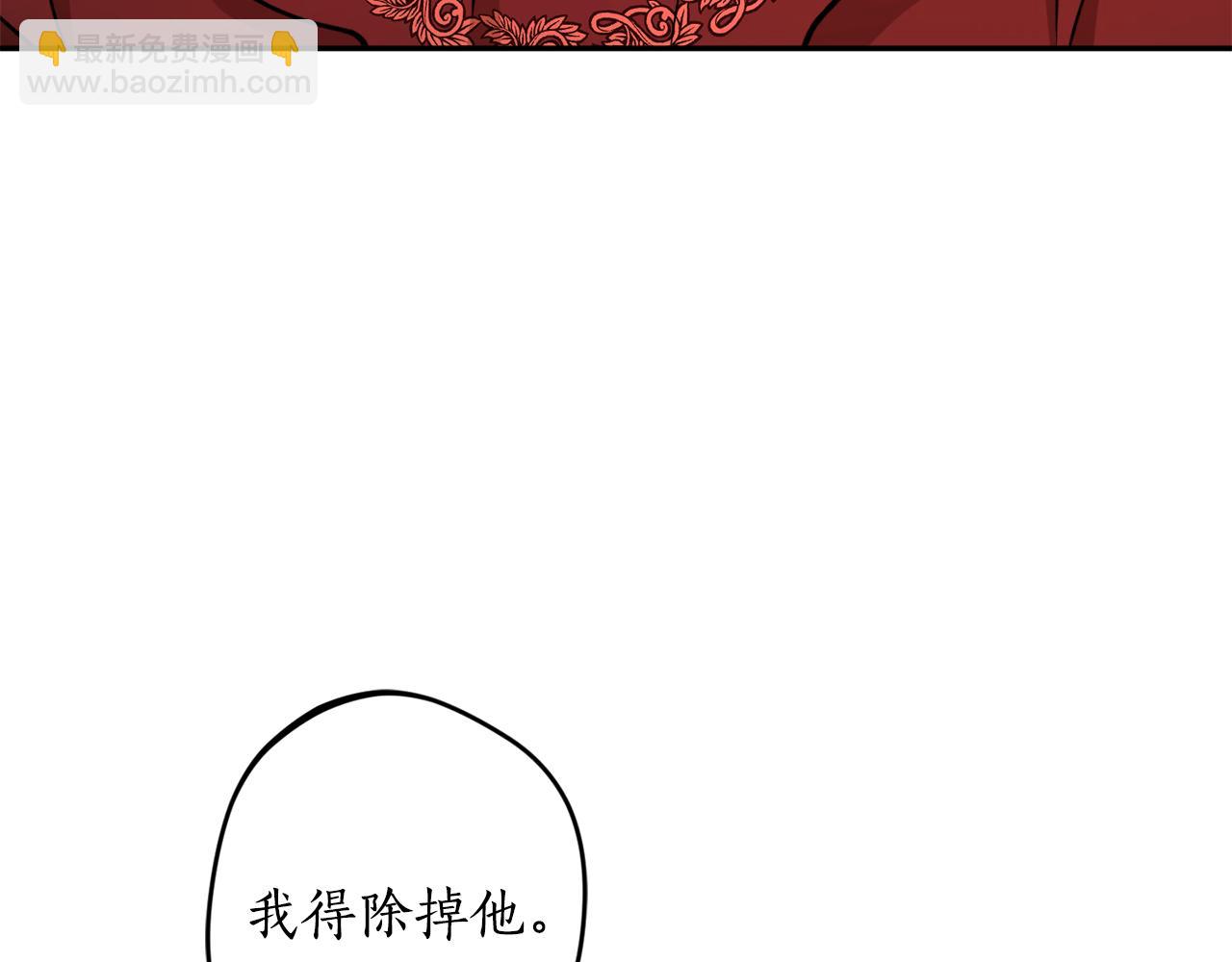 第二季完结篇 哥哥晕倒了？51