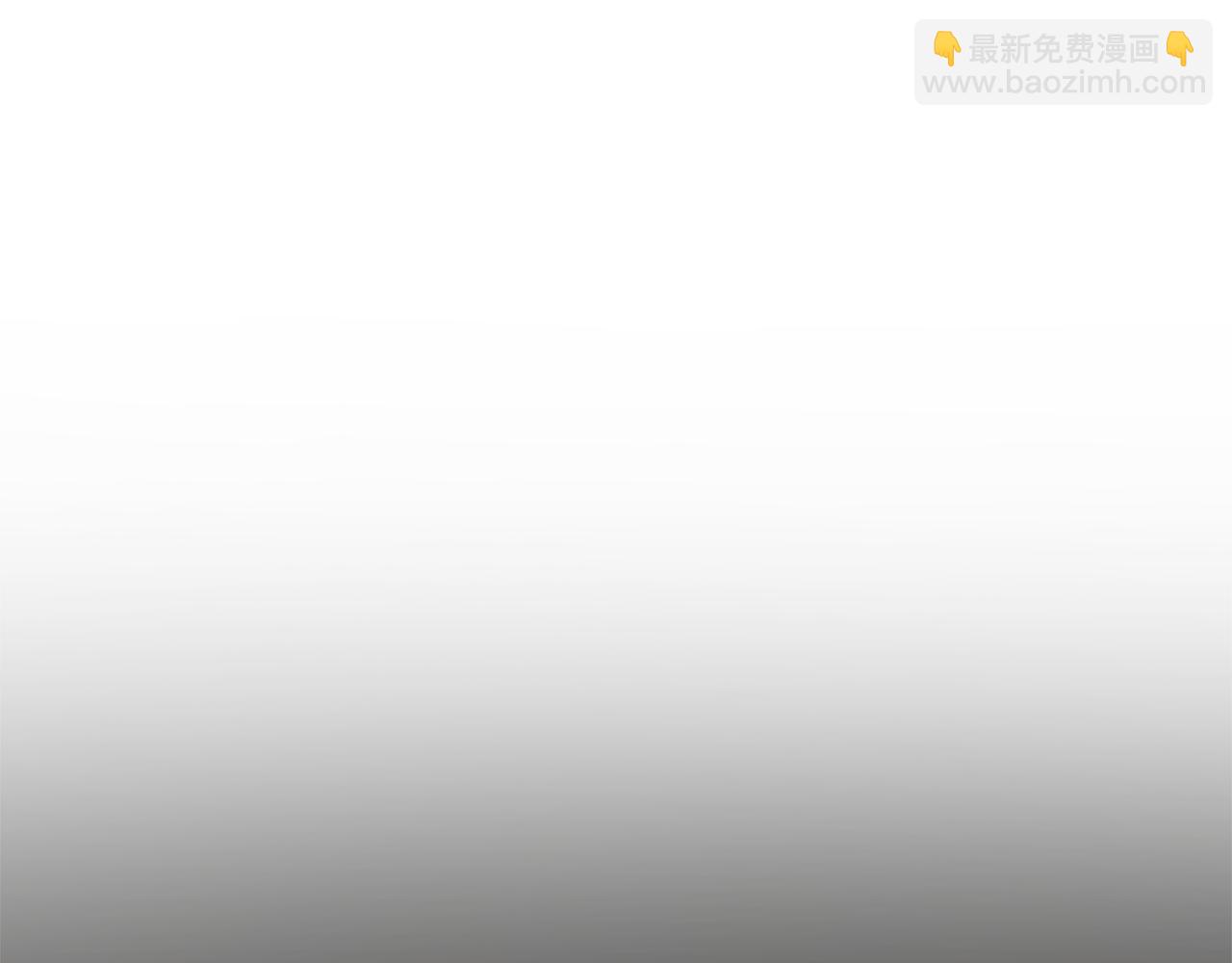 第二季完结篇 哥哥晕倒了？55