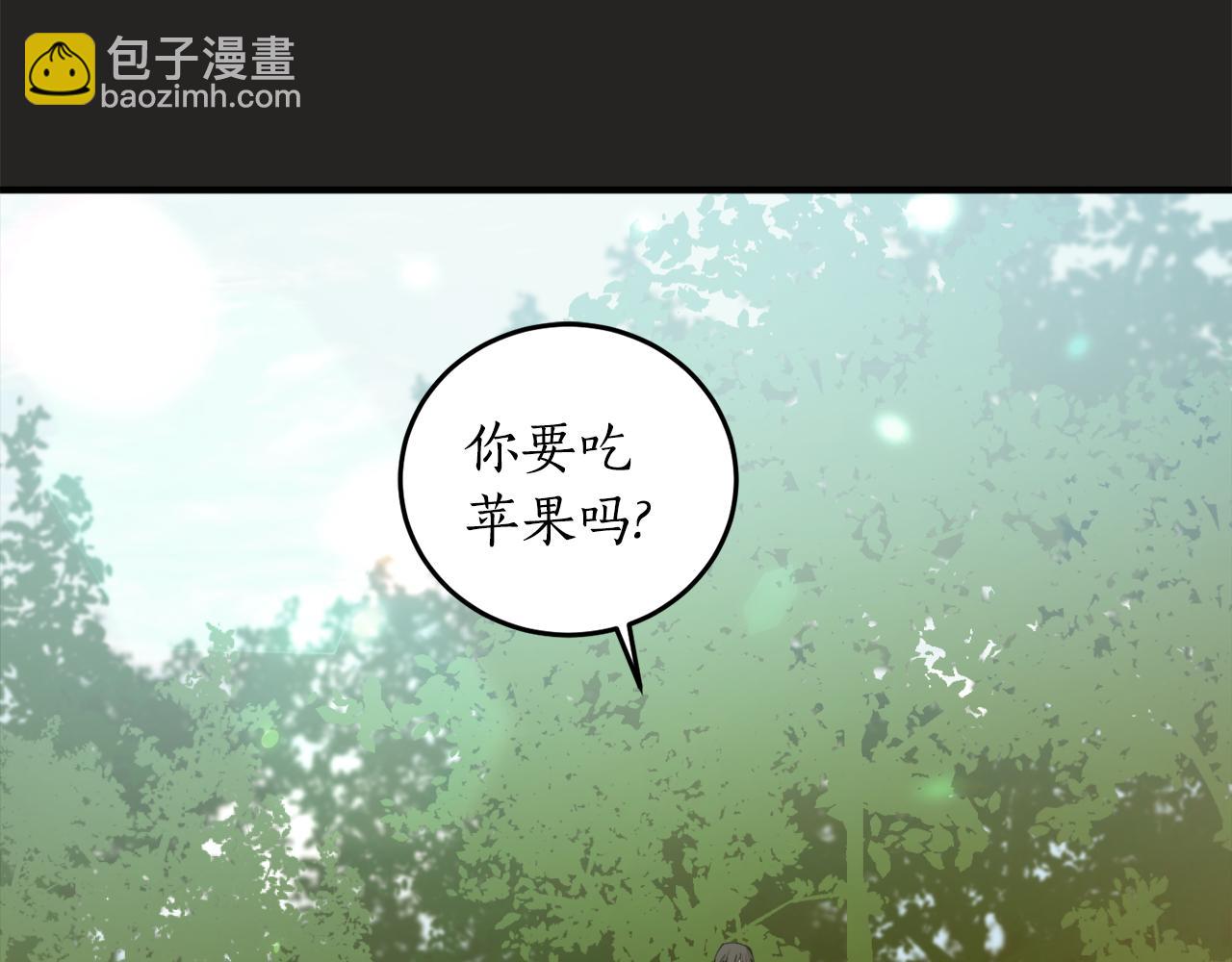 第二季完结篇 哥哥晕倒了？58