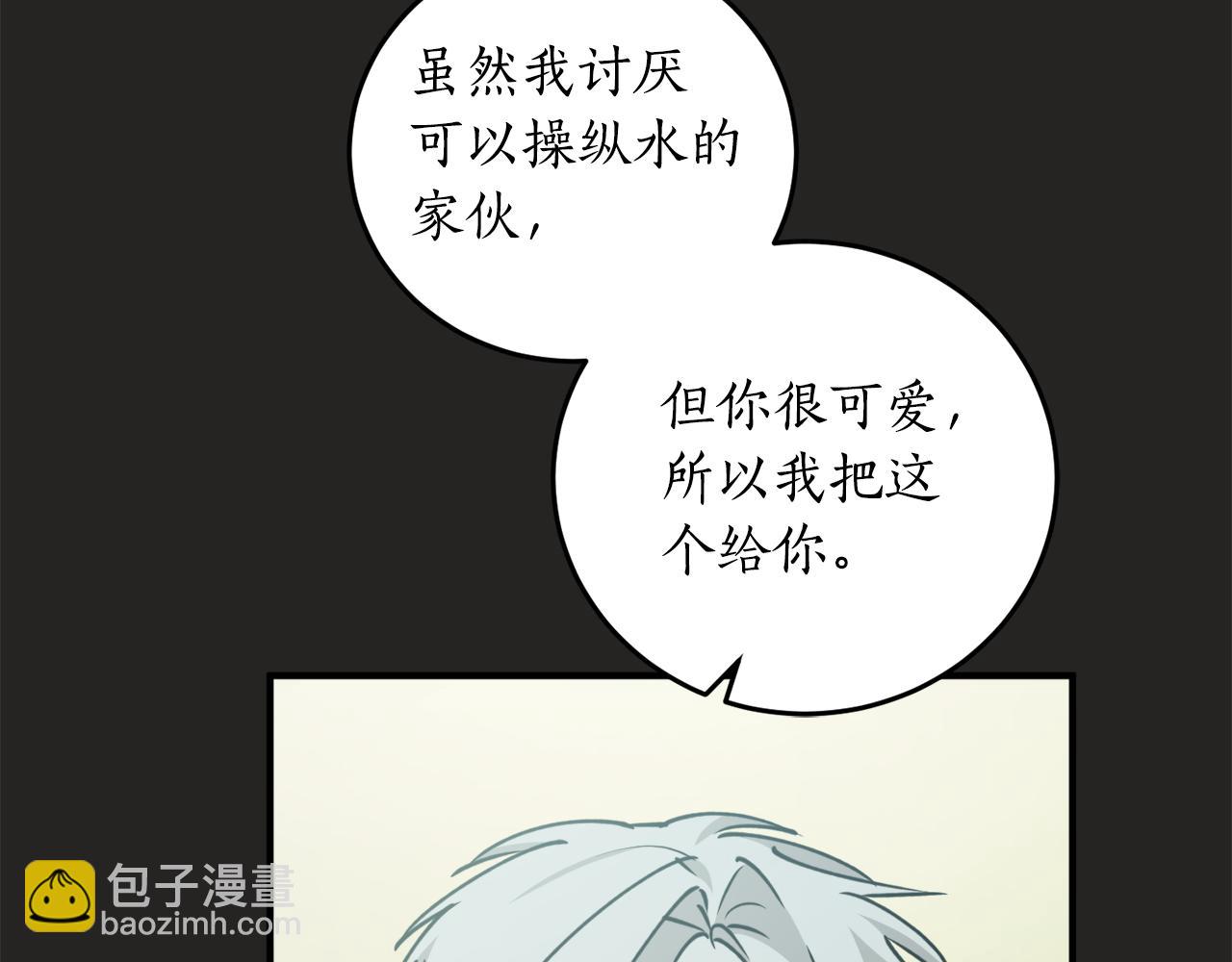 第二季完结篇 哥哥晕倒了？62