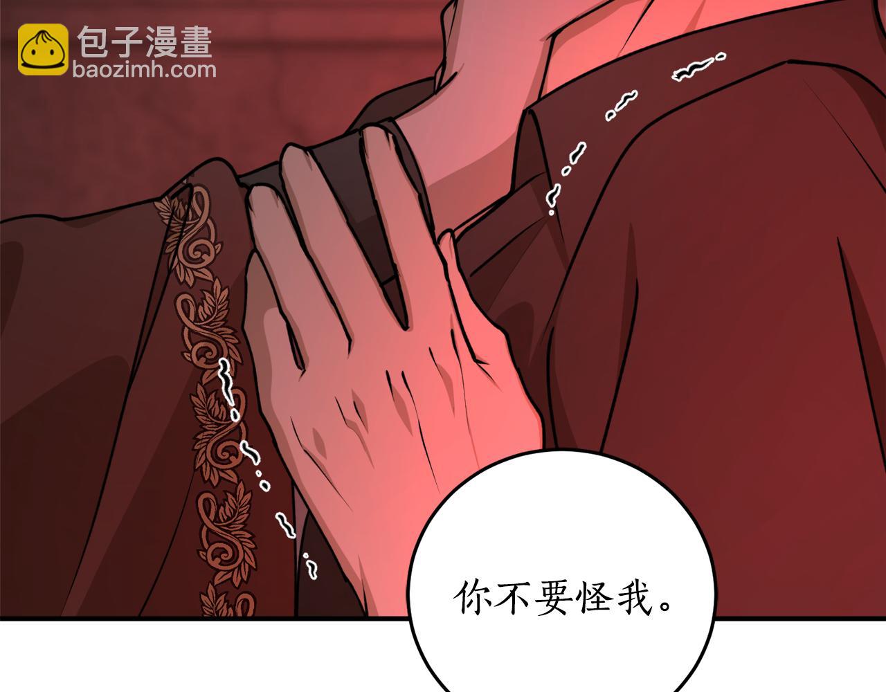 第二季完结篇 哥哥晕倒了？7