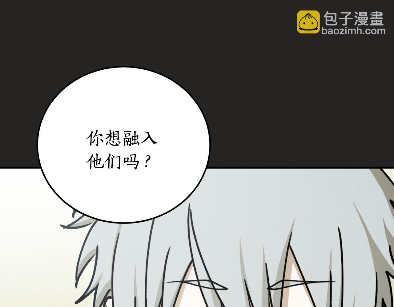 第二季完结篇 哥哥晕倒了？91