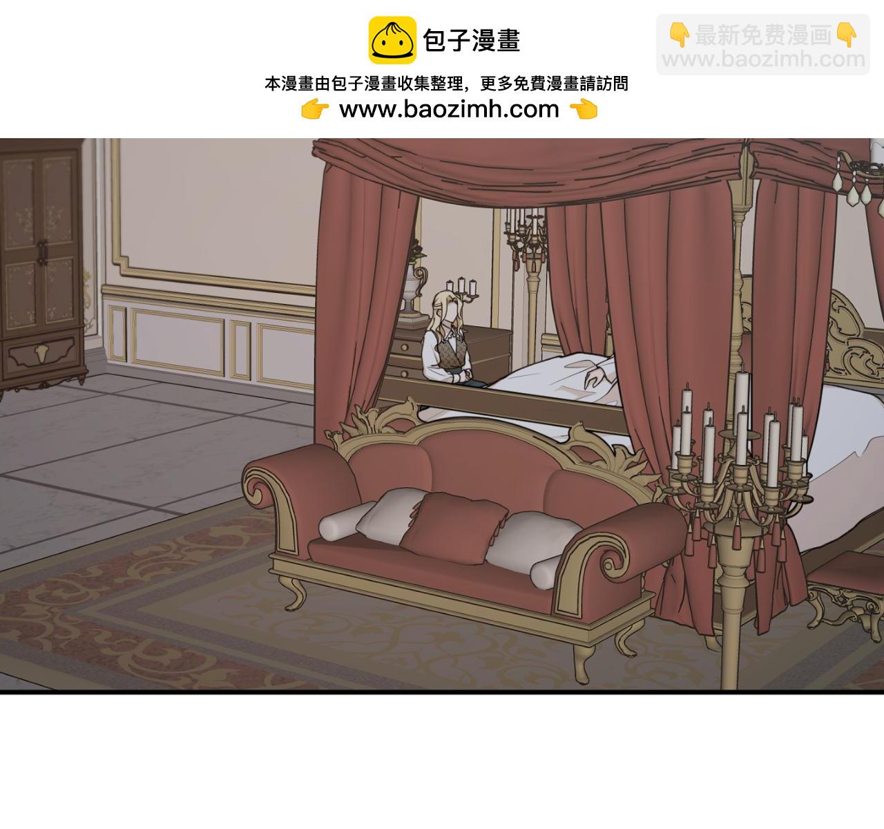 第76话 奇怪的声音1