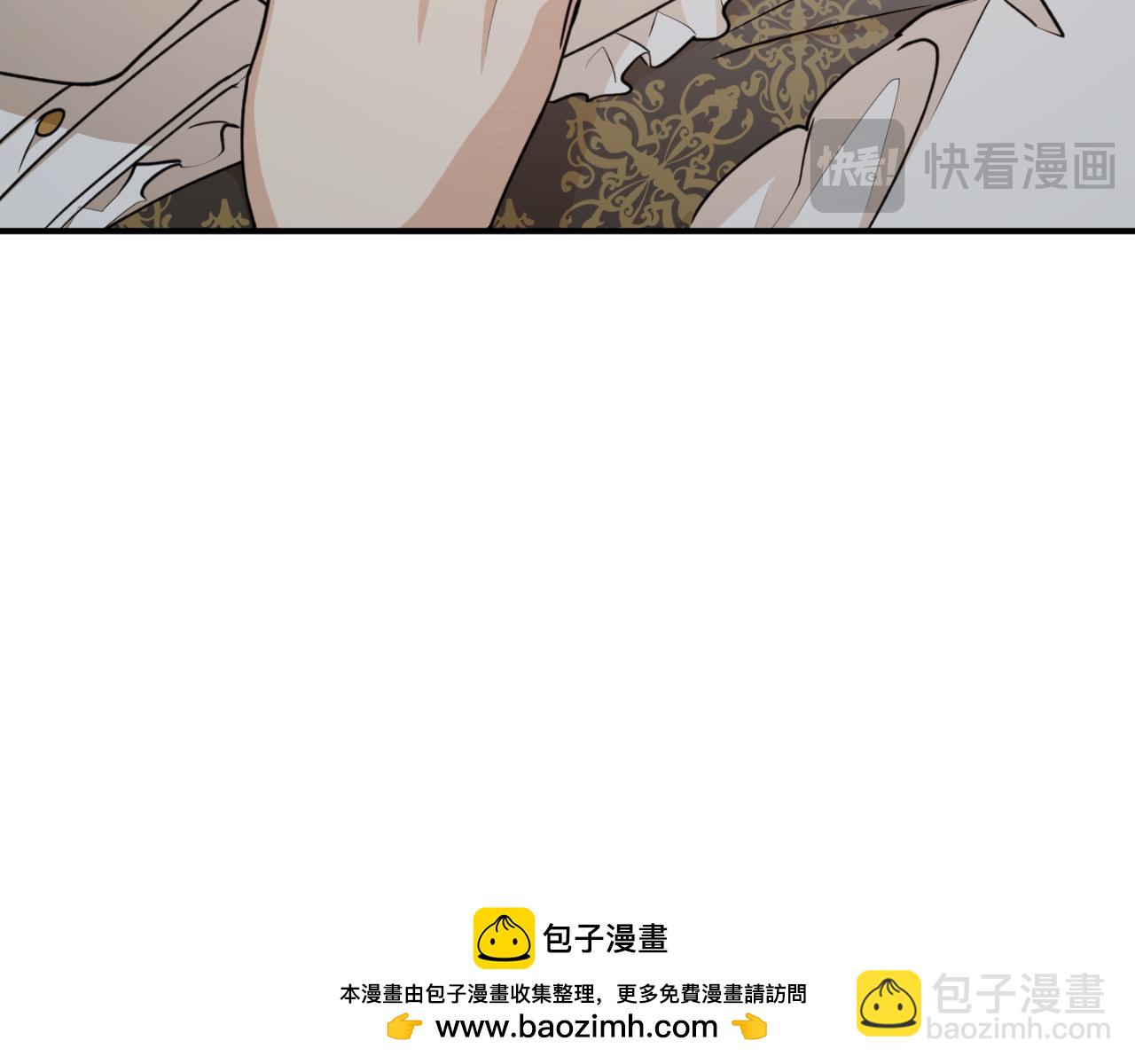 第76话 奇怪的声音103