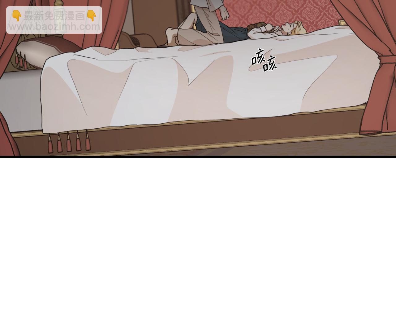 第76话 奇怪的声音112