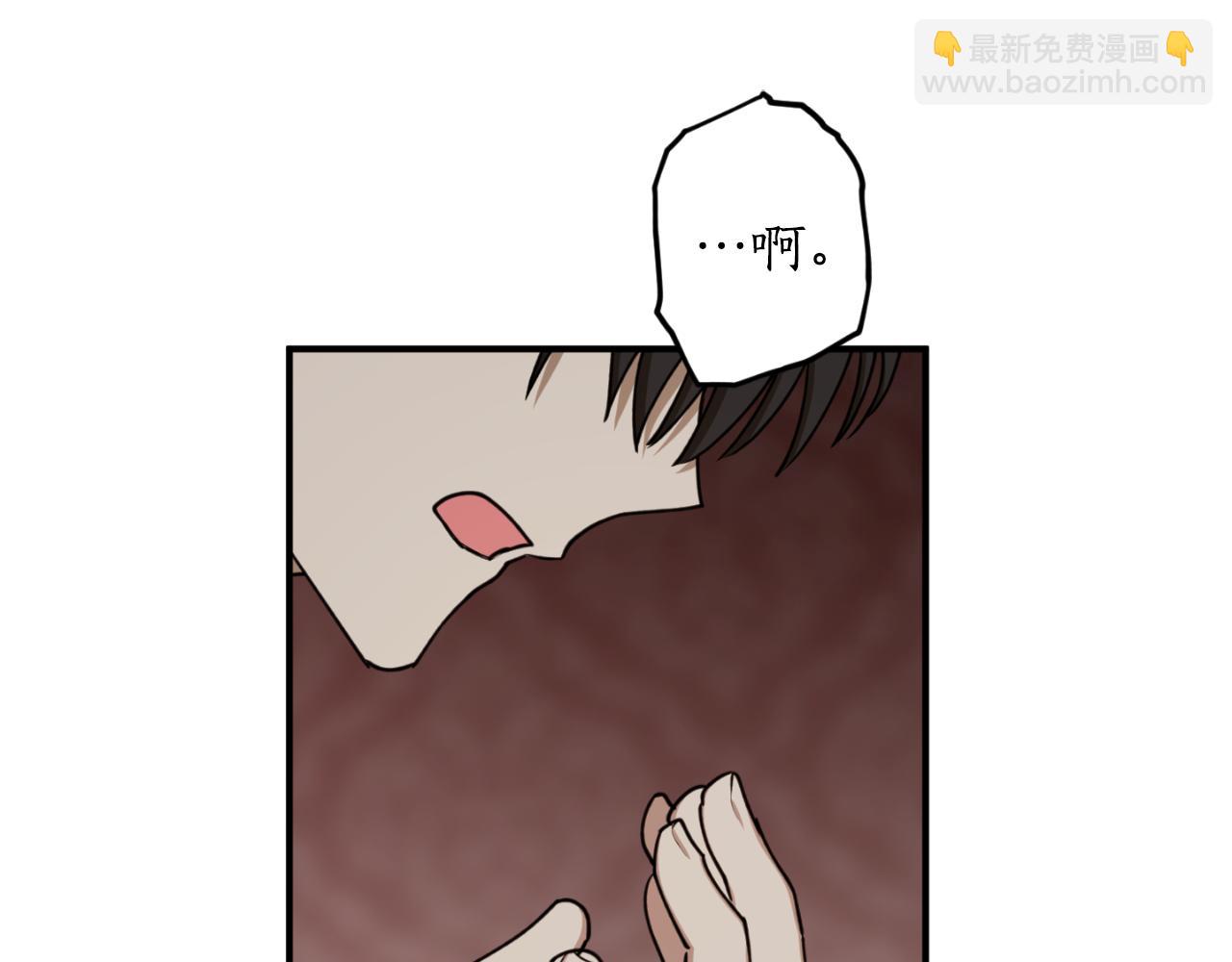 第76话 奇怪的声音113