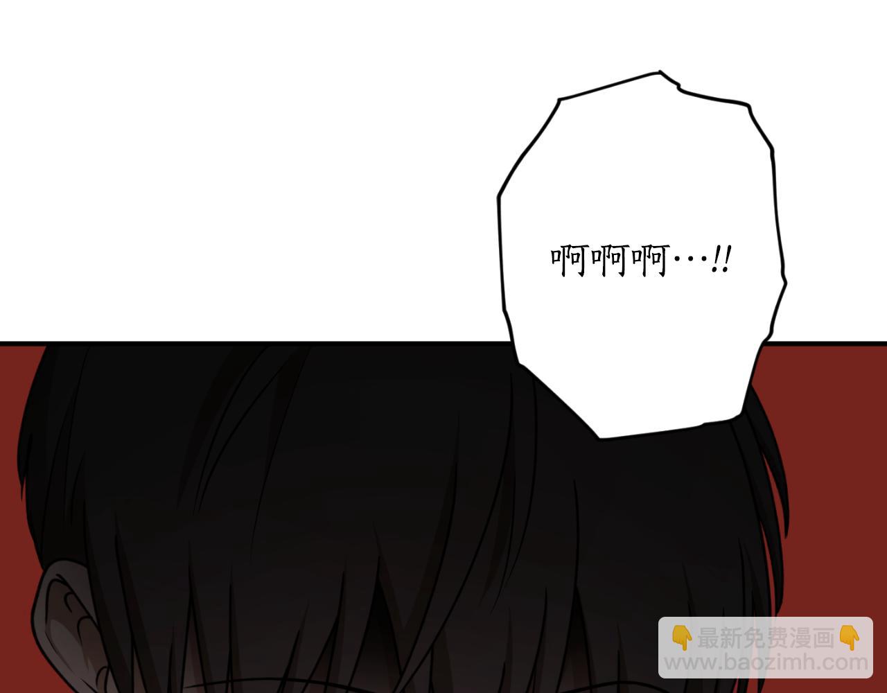 第76话 奇怪的声音115