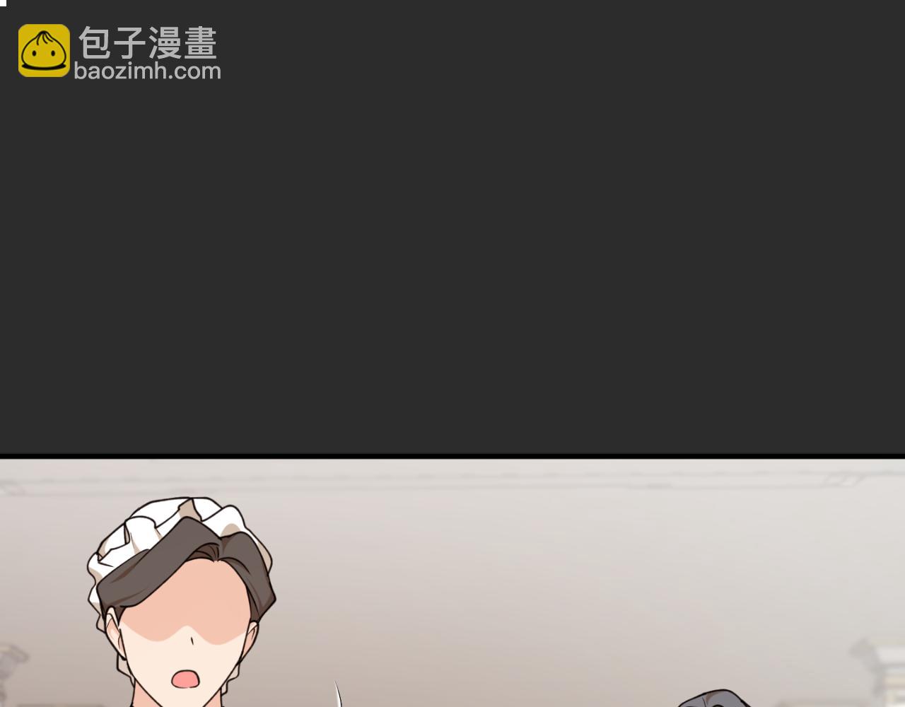 第76话 奇怪的声音12