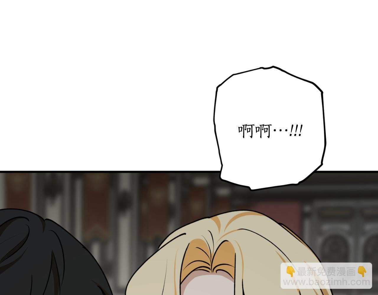第76话 奇怪的声音121
