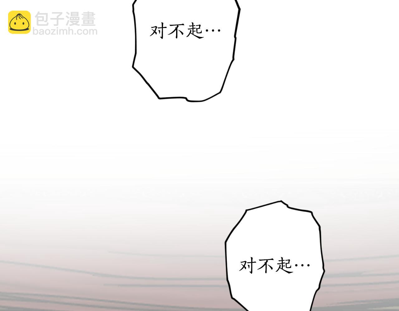 第76话 奇怪的声音124