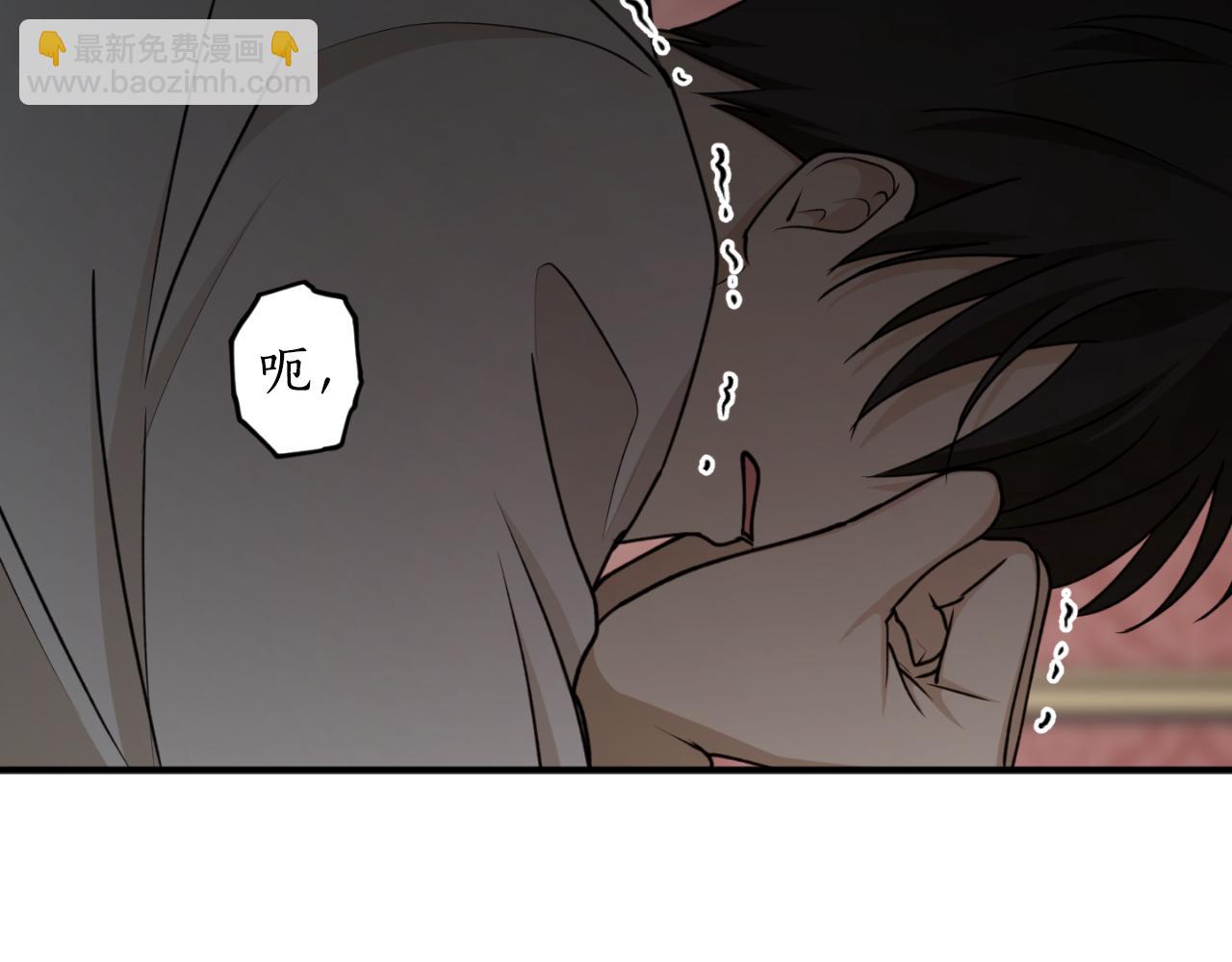 第76话 奇怪的声音128