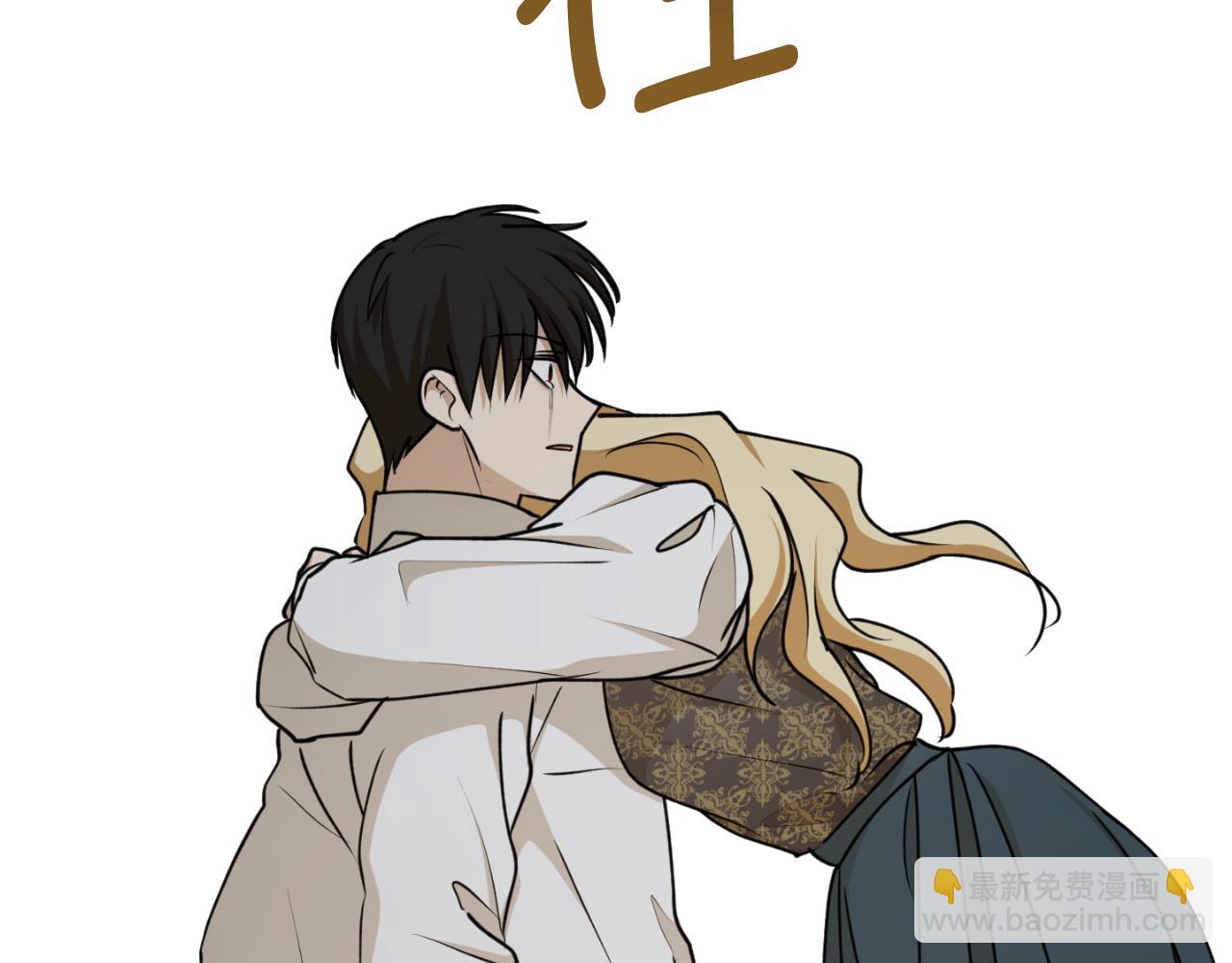 第76话 奇怪的声音139