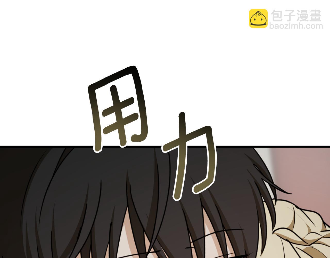 第76话 奇怪的声音147