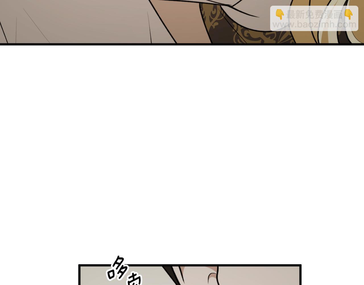第76话 奇怪的声音149