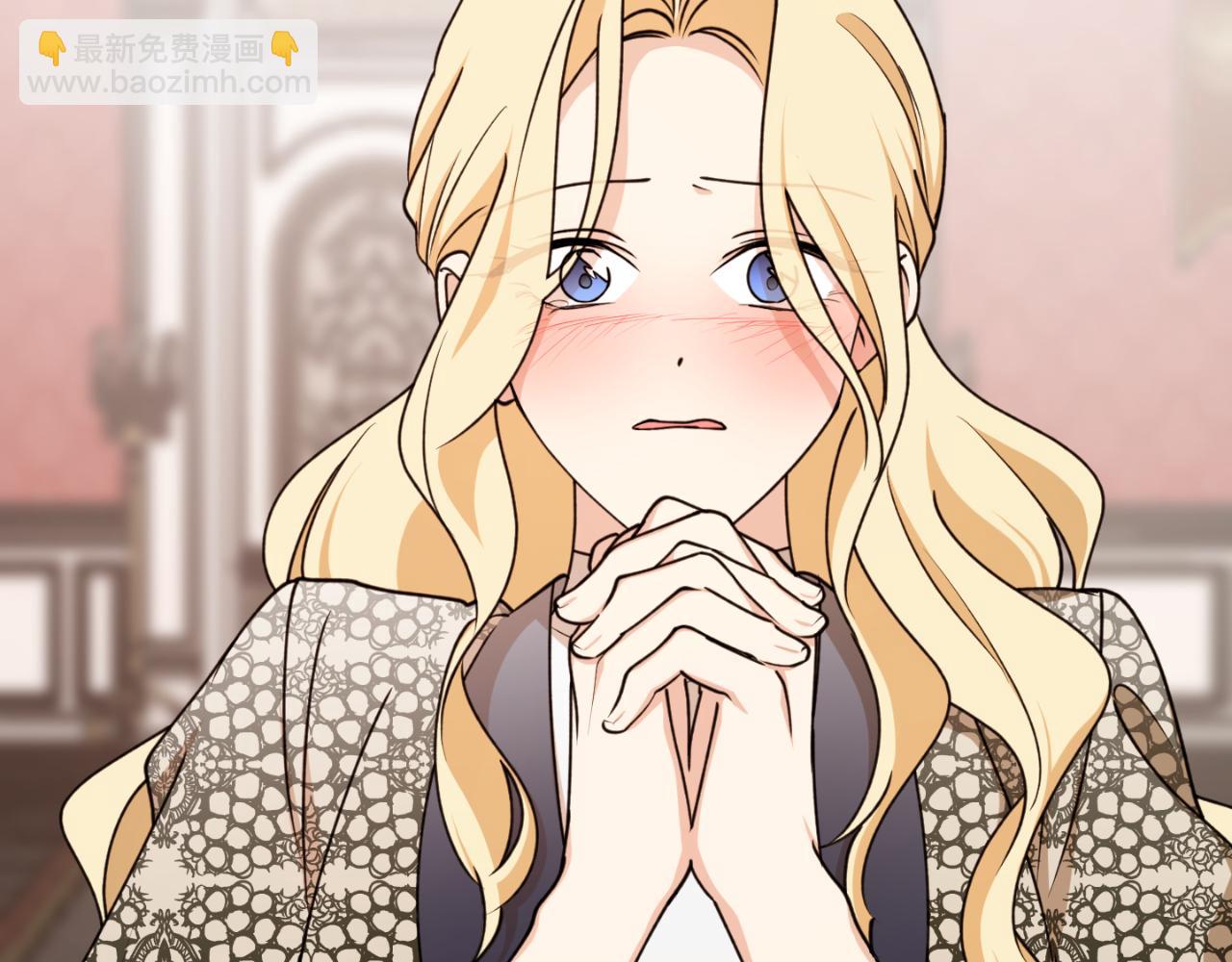 第76话 奇怪的声音15