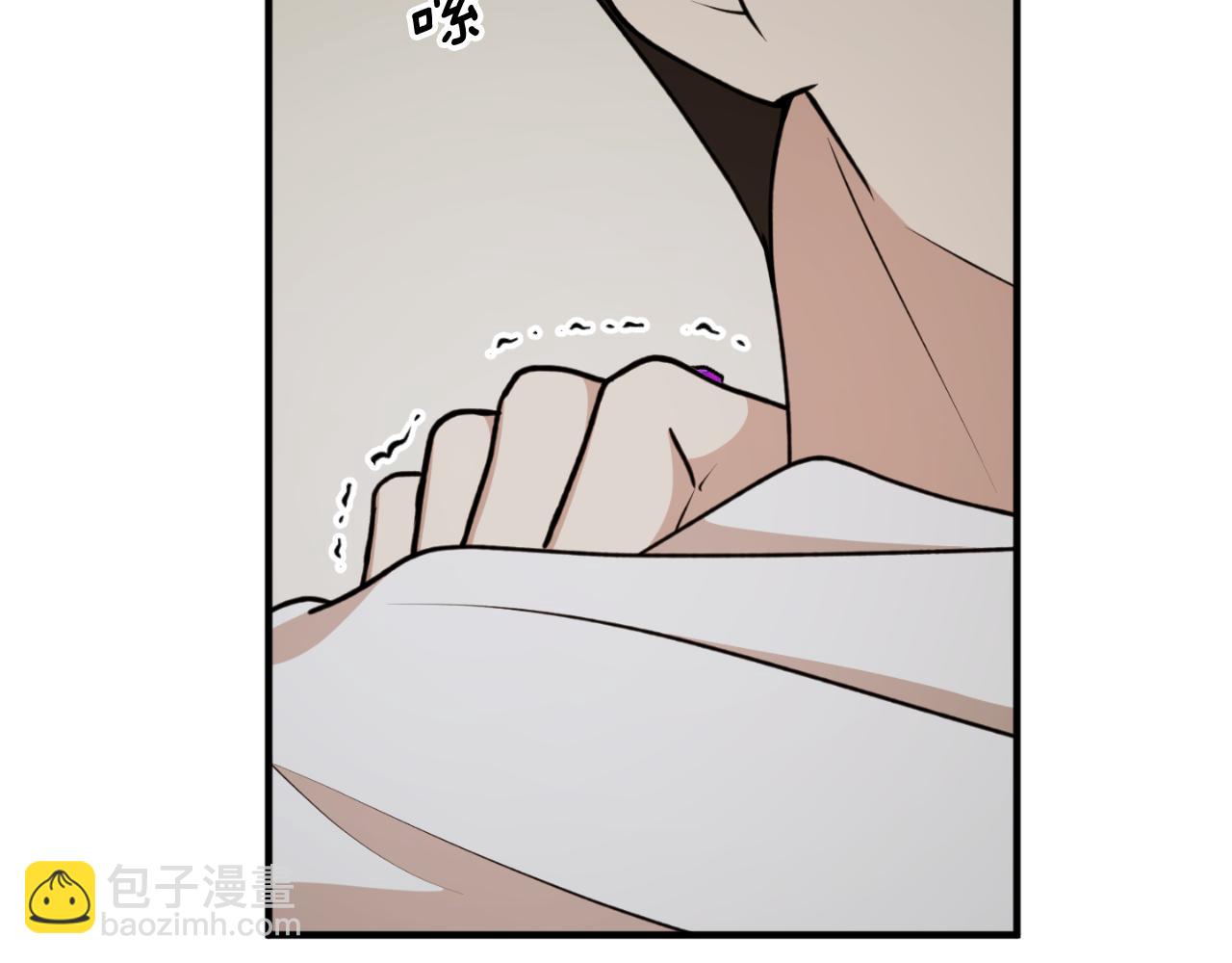 第76话 奇怪的声音150