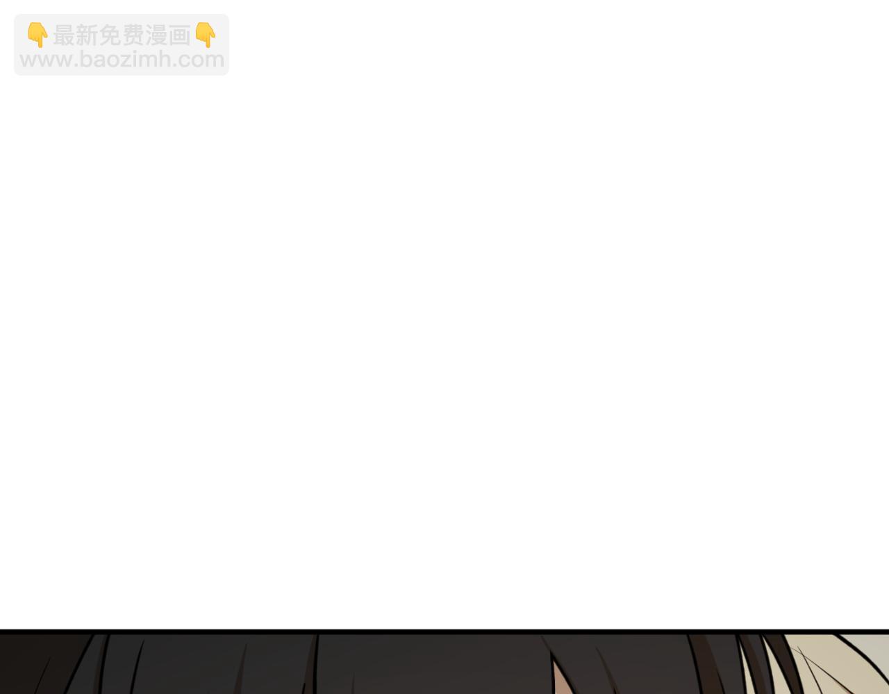 第76话 奇怪的声音151