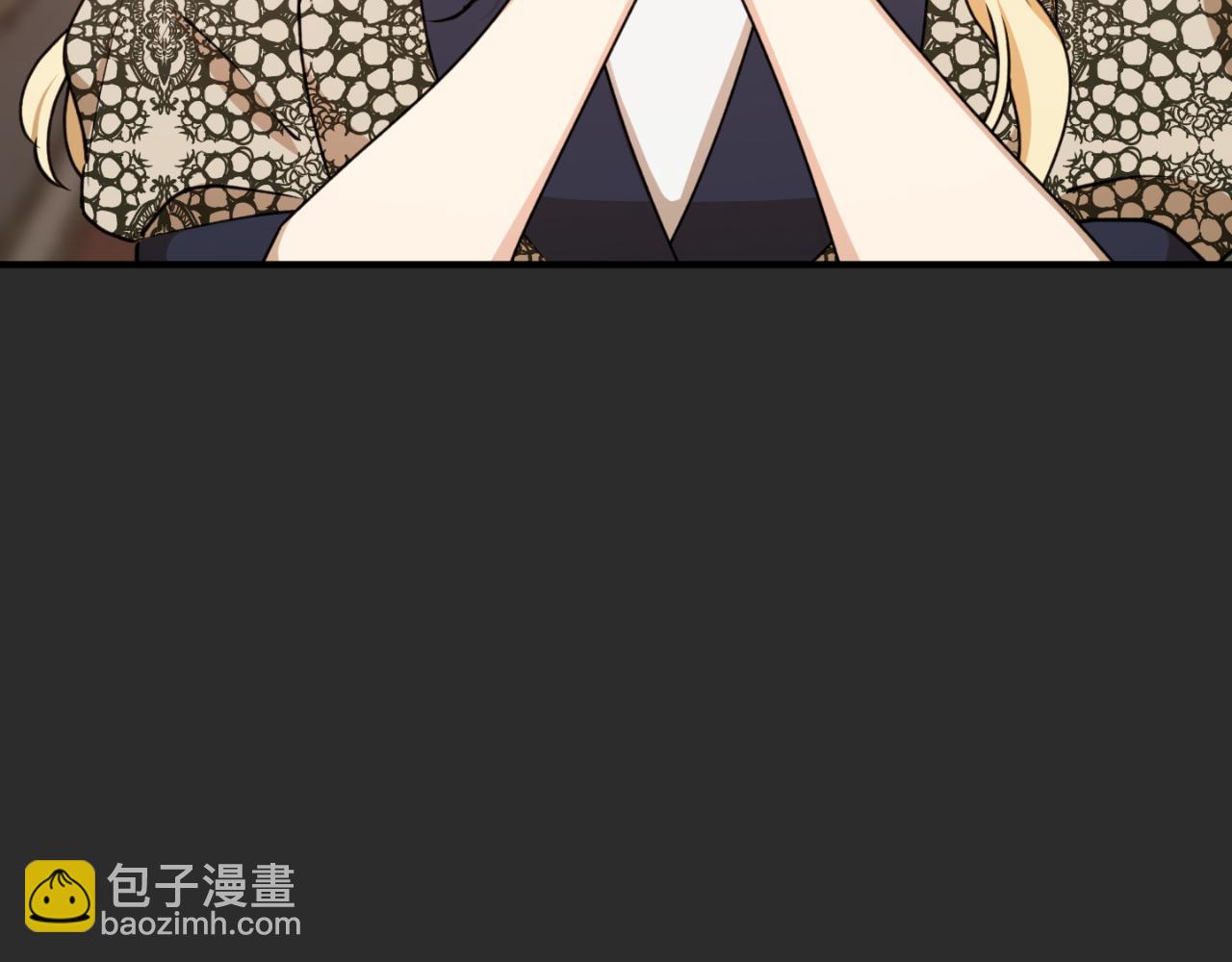 第76话 奇怪的声音16