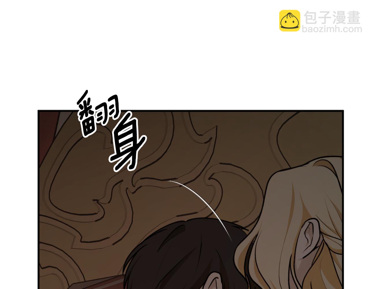 第76话 奇怪的声音166