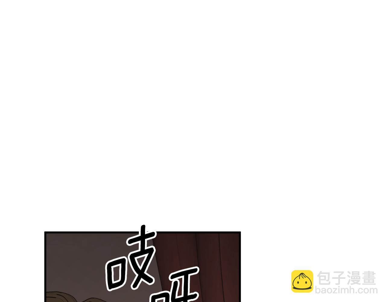 第76话 奇怪的声音170