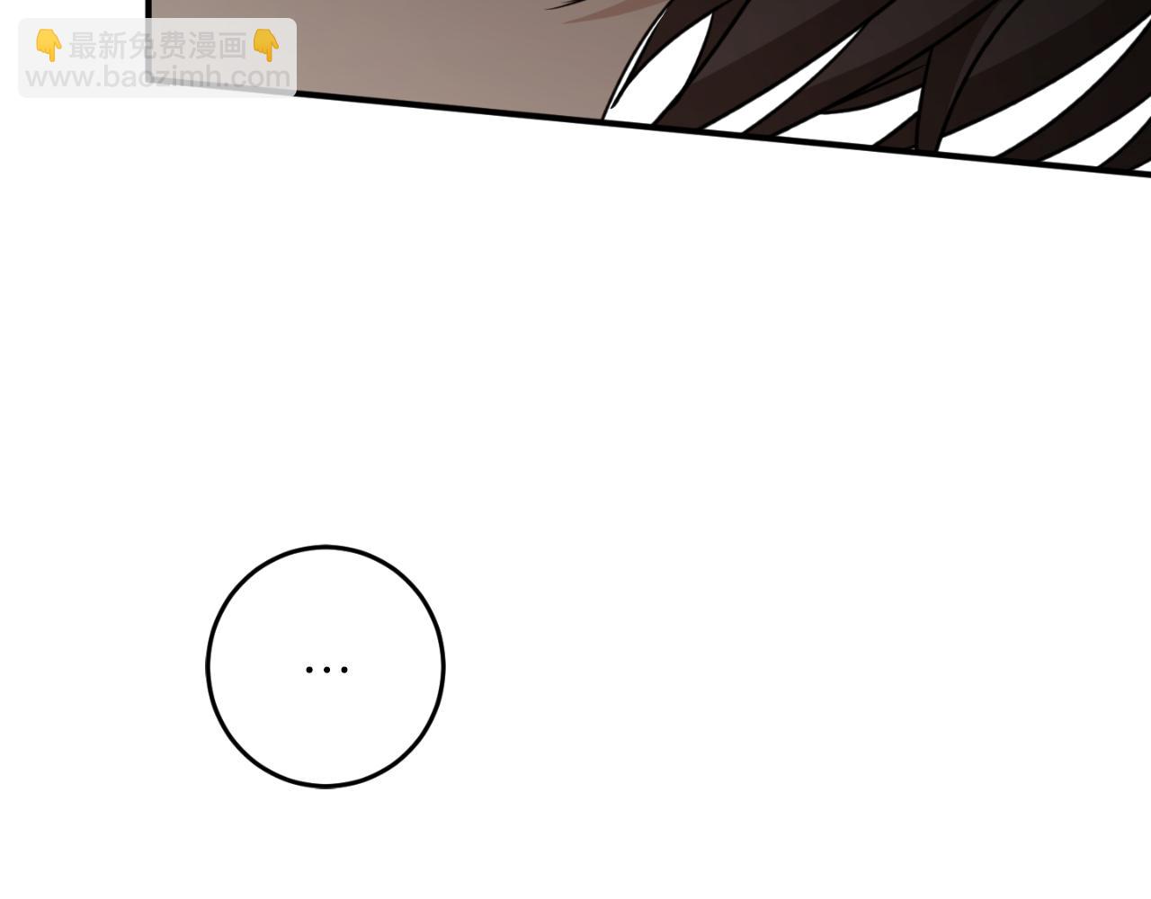 第76话 奇怪的声音178