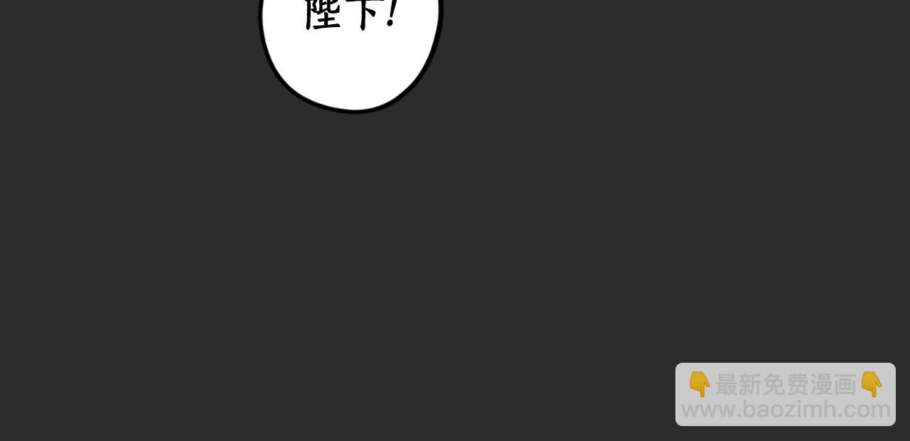 第76话 奇怪的声音25