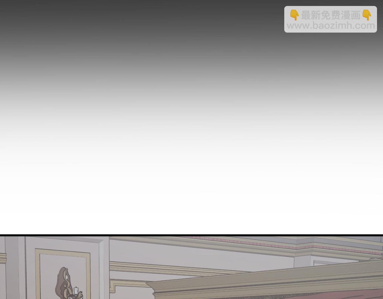 第76话 奇怪的声音33