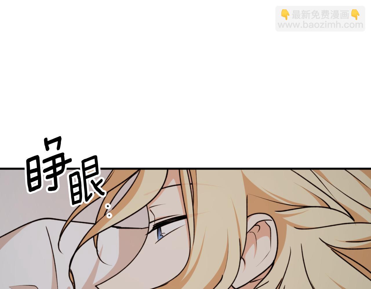 第76话 奇怪的声音57