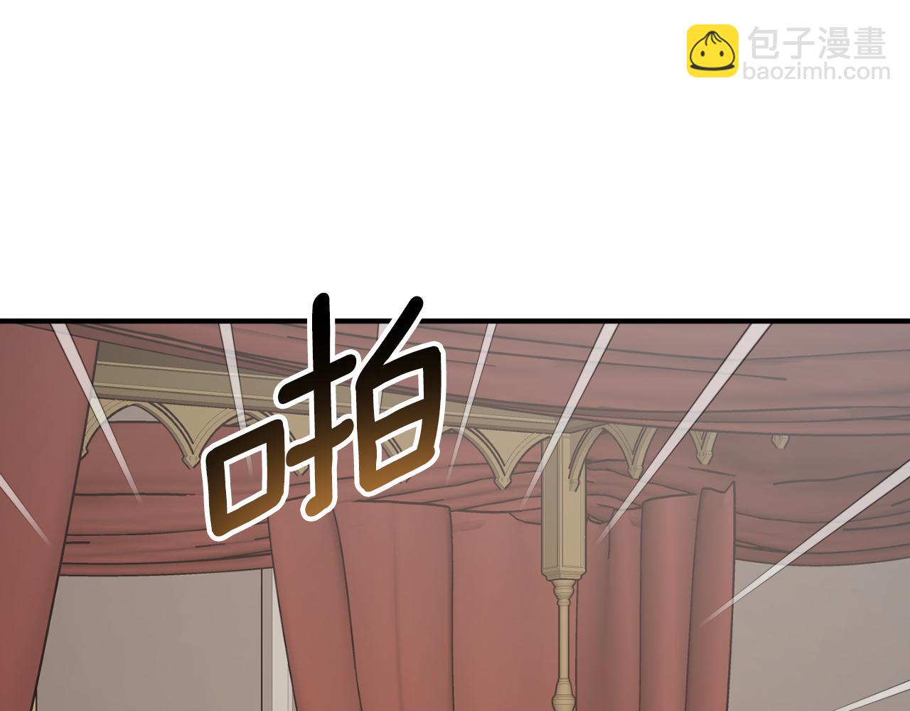 第76话 奇怪的声音59
