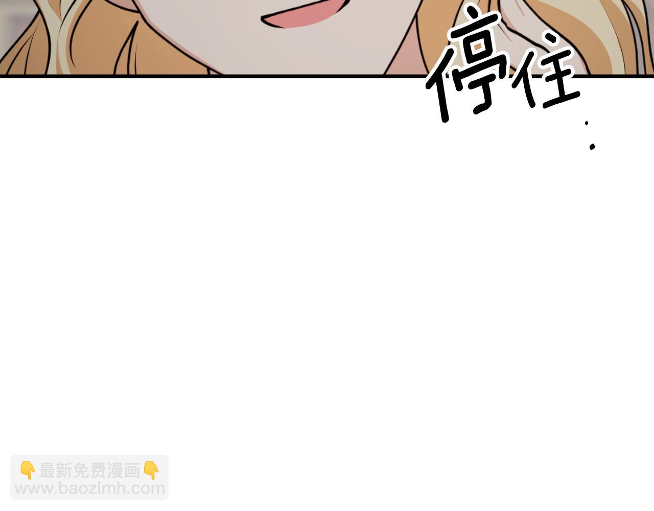第76话 奇怪的声音64