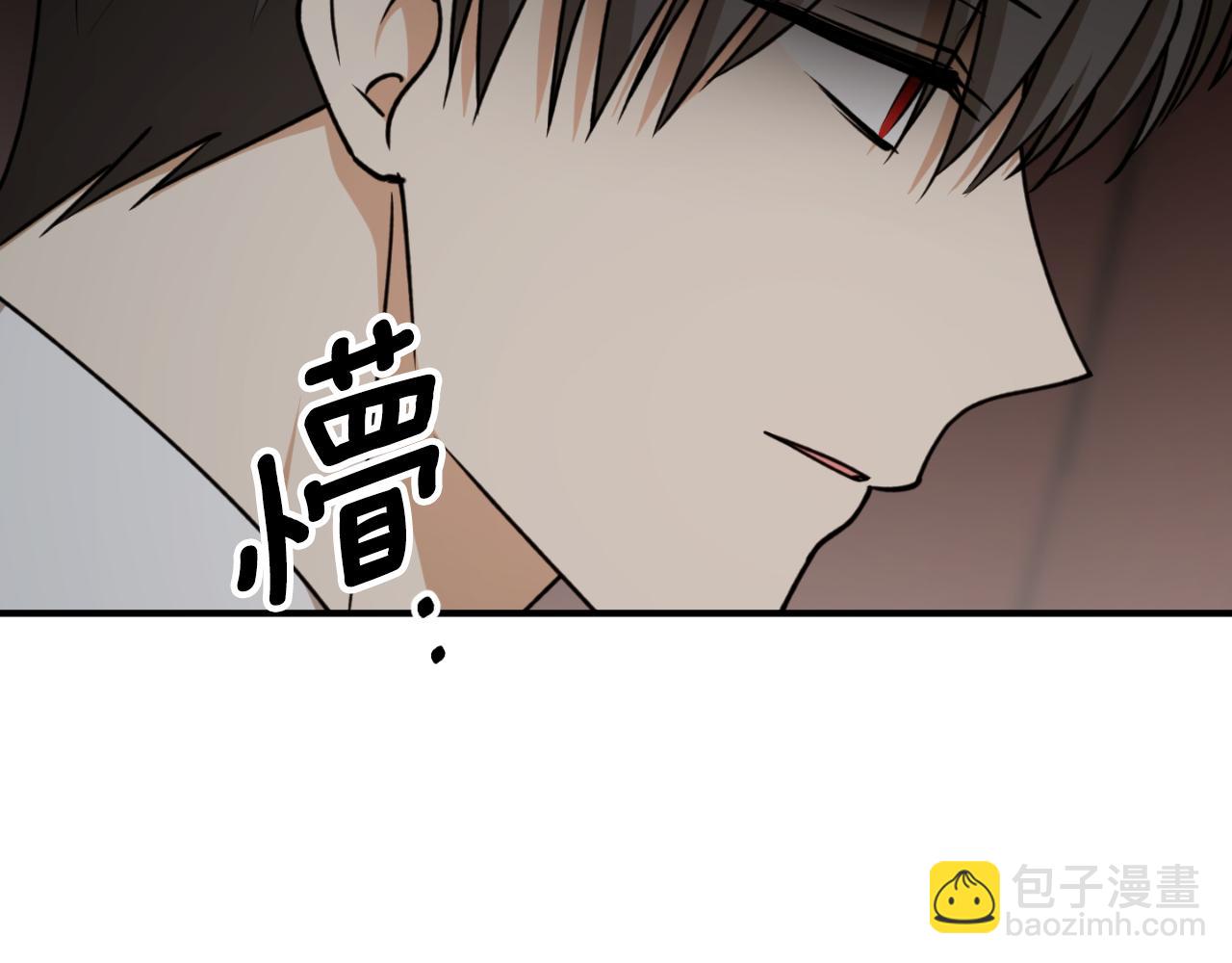 第76话 奇怪的声音68