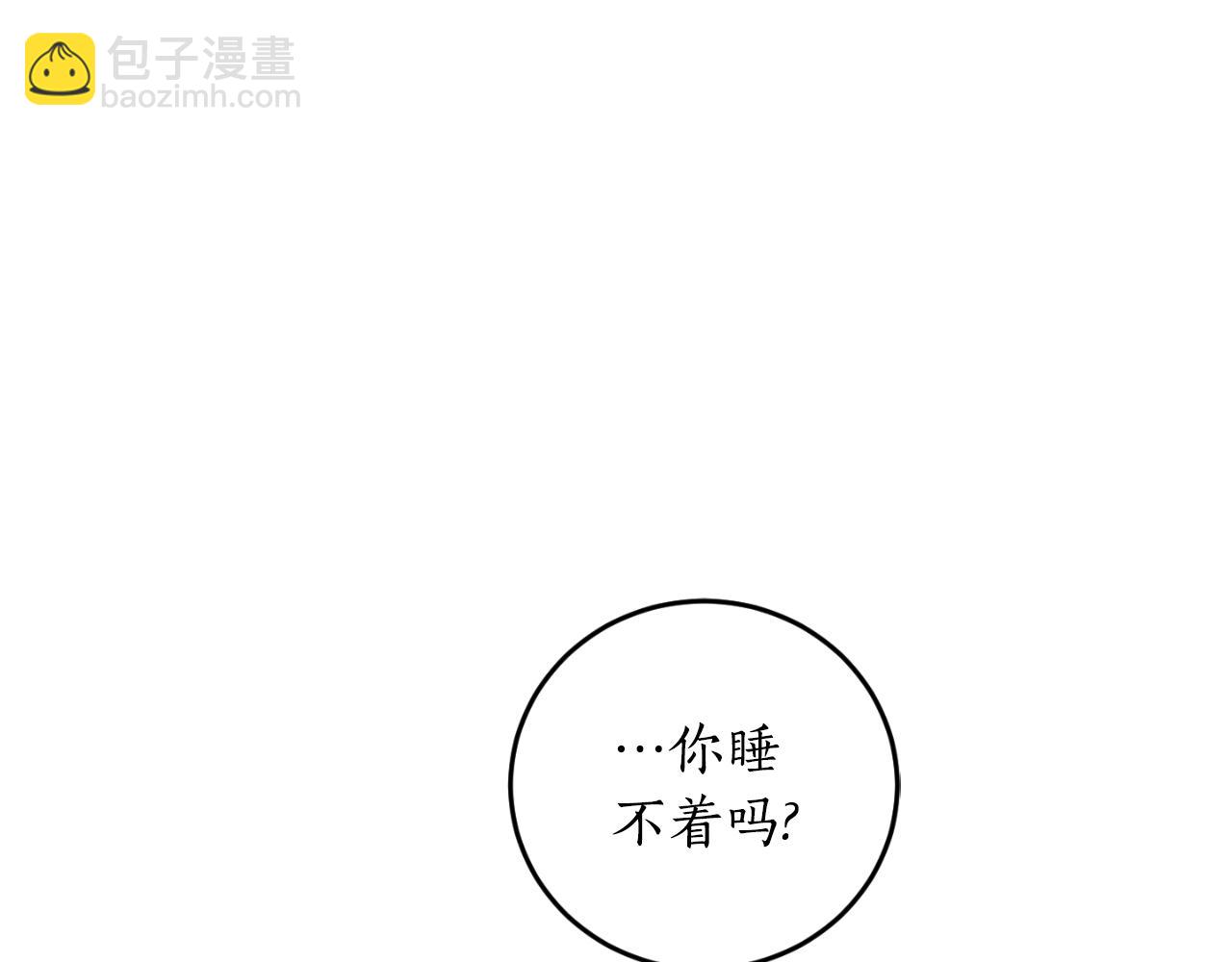 第76话 奇怪的声音69