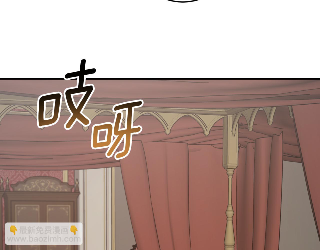第76话 奇怪的声音70