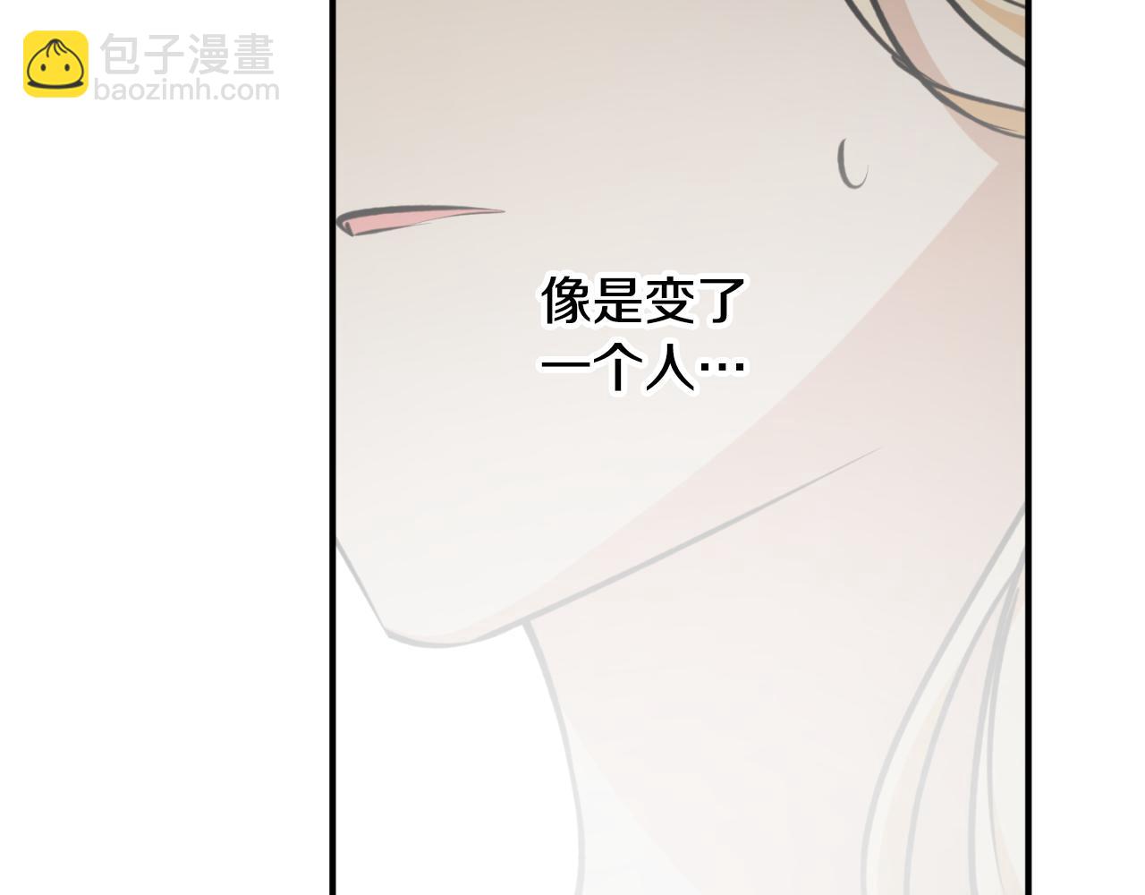 第76话 奇怪的声音78