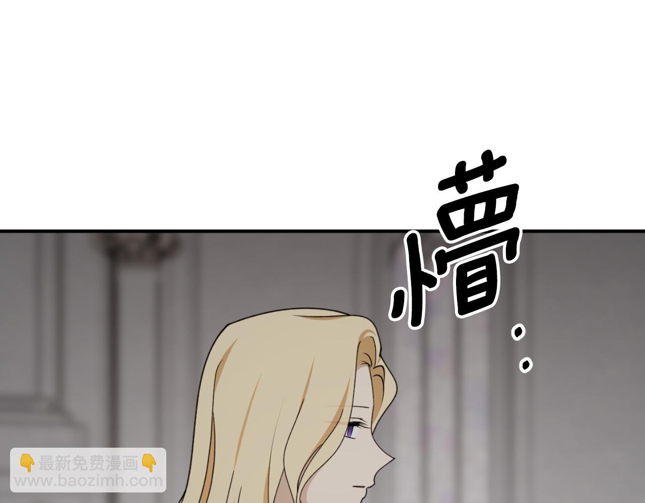 第77话 被神选中的人112