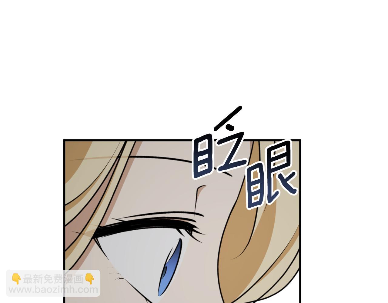 第77话 被神选中的人114
