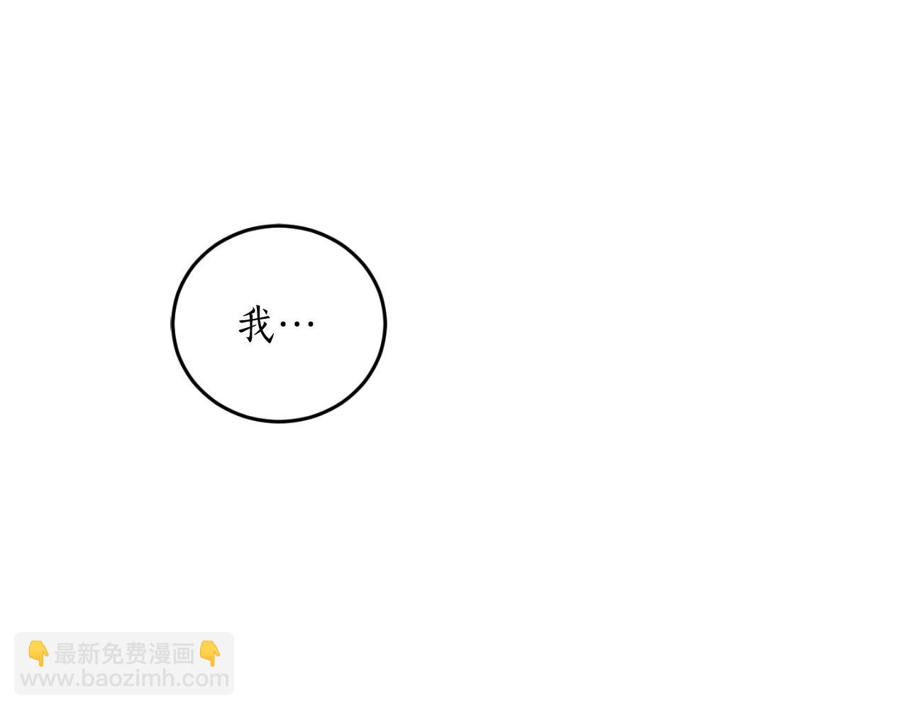 第77话 被神选中的人116