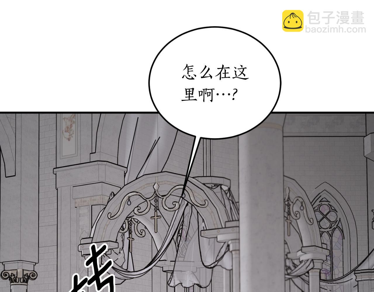 第77话 被神选中的人117